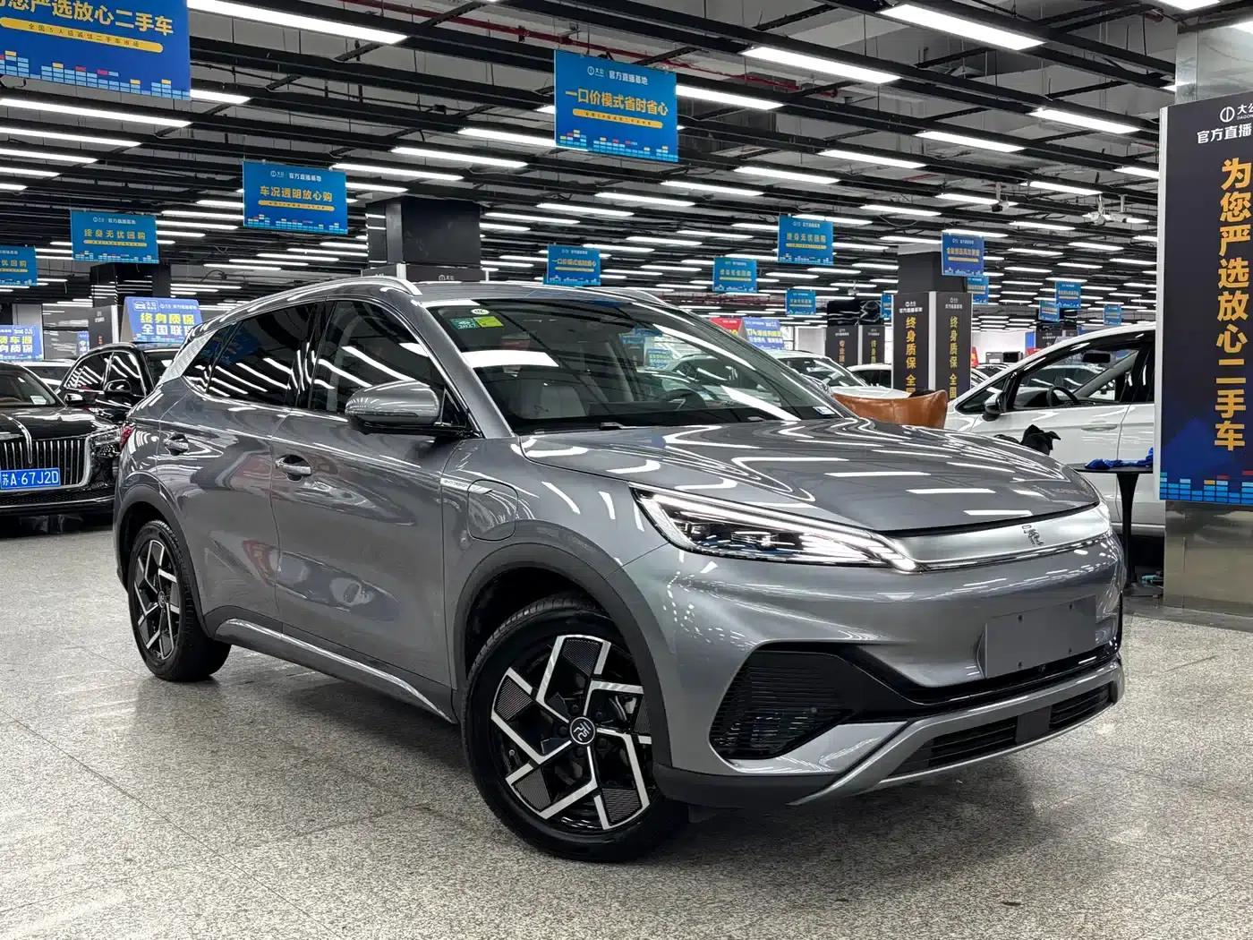 Yuan PLUS 2024 Glory Edition 510KM Superior Model — миниатюра 3