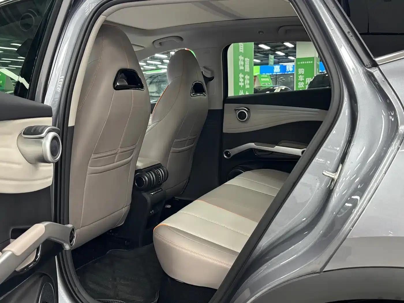 Yuan PLUS 2024 Glory Edition 510KM Superior Model — миниатюра 7