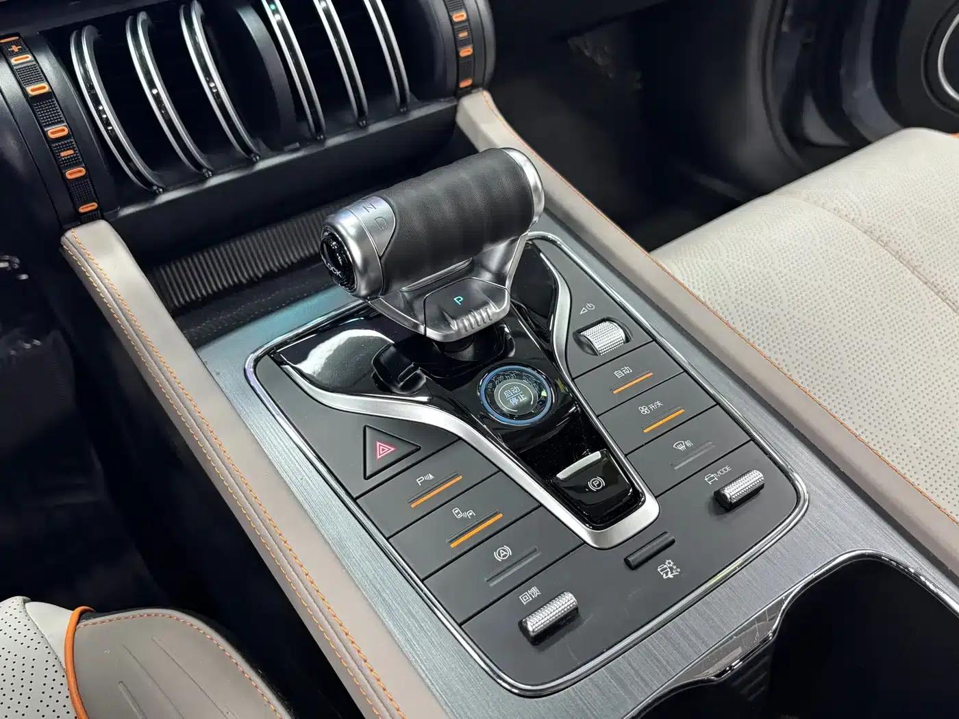 Yuan PLUS 2024 Glory Edition 510KM Superior Model — миниатюра 10