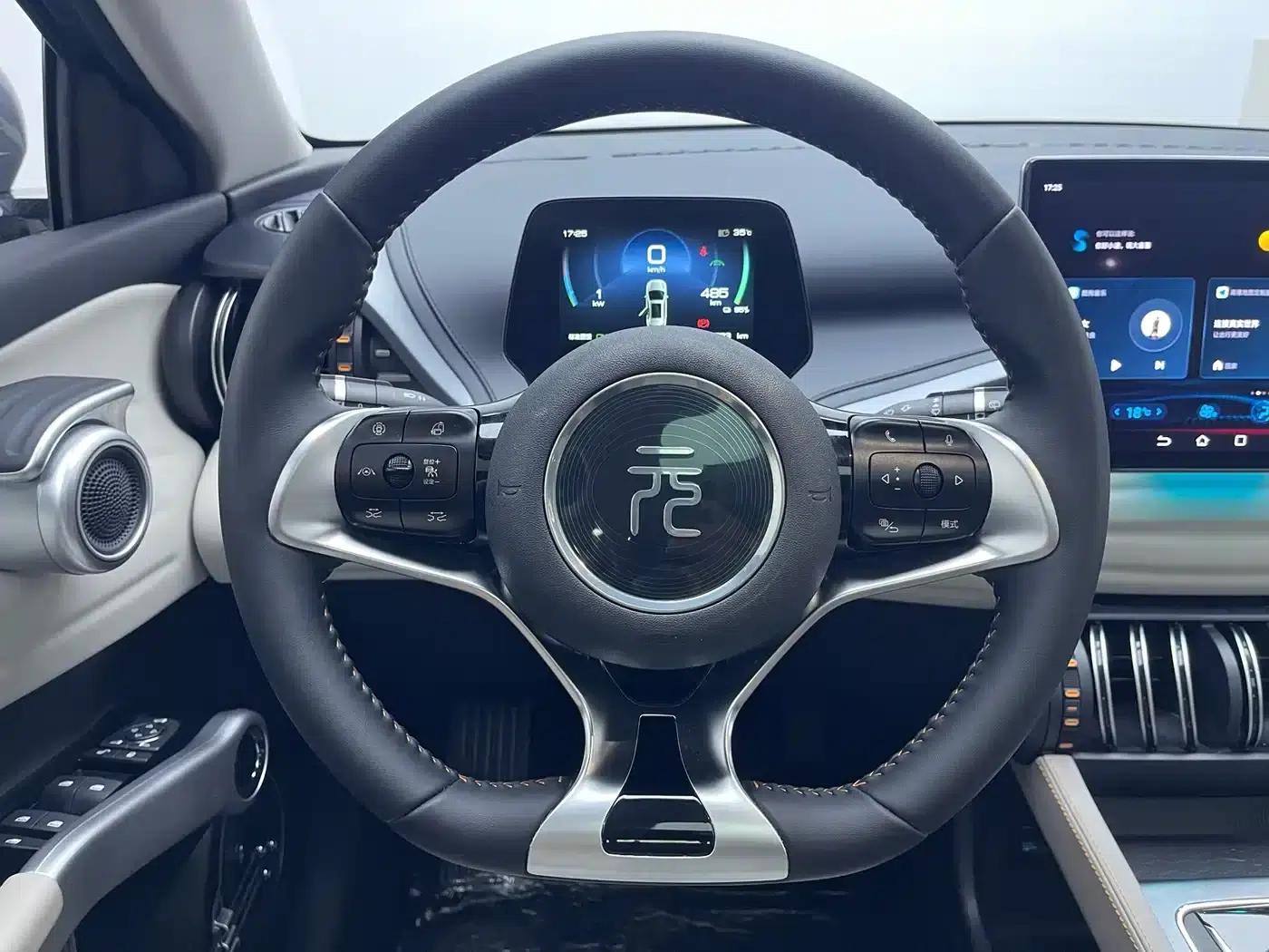Yuan PLUS 2024 Glory Edition 510KM Superior Model — миниатюра 16