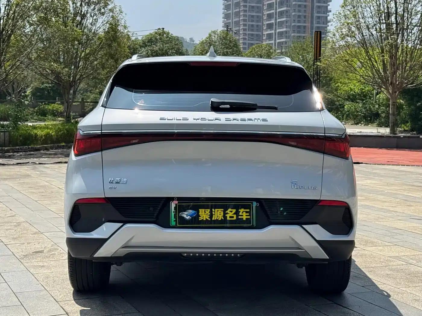Yuan Plus 2022 510KM Flagship Edition — миниатюра 8