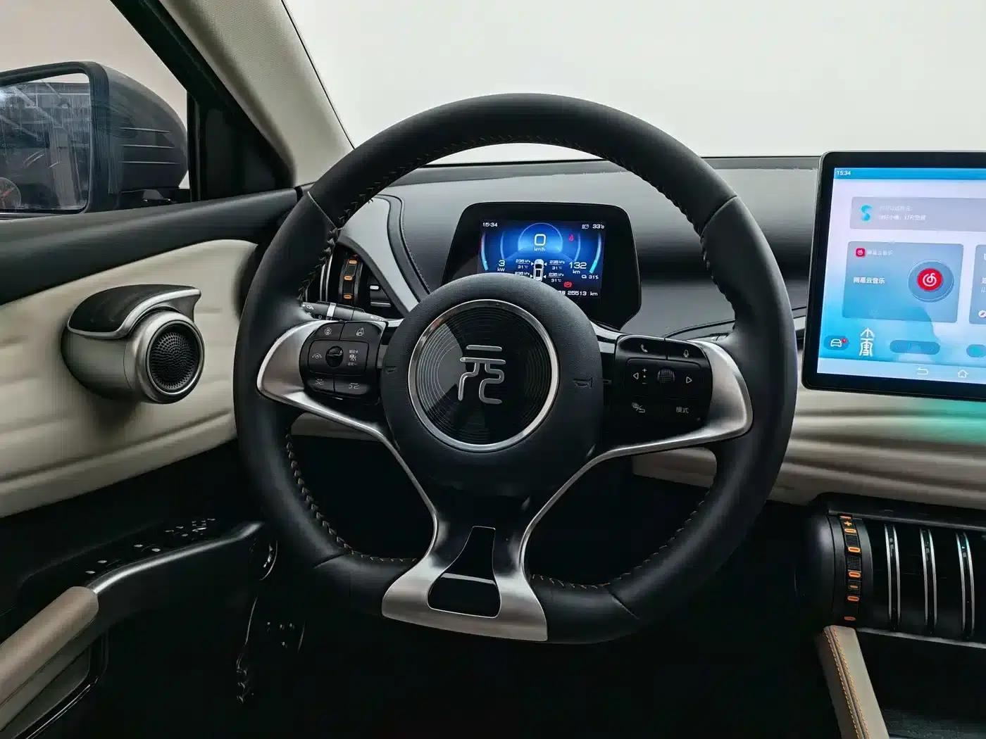 Yuan Plus 2023 Champion Edition 430KM Super Model — миниатюра 14