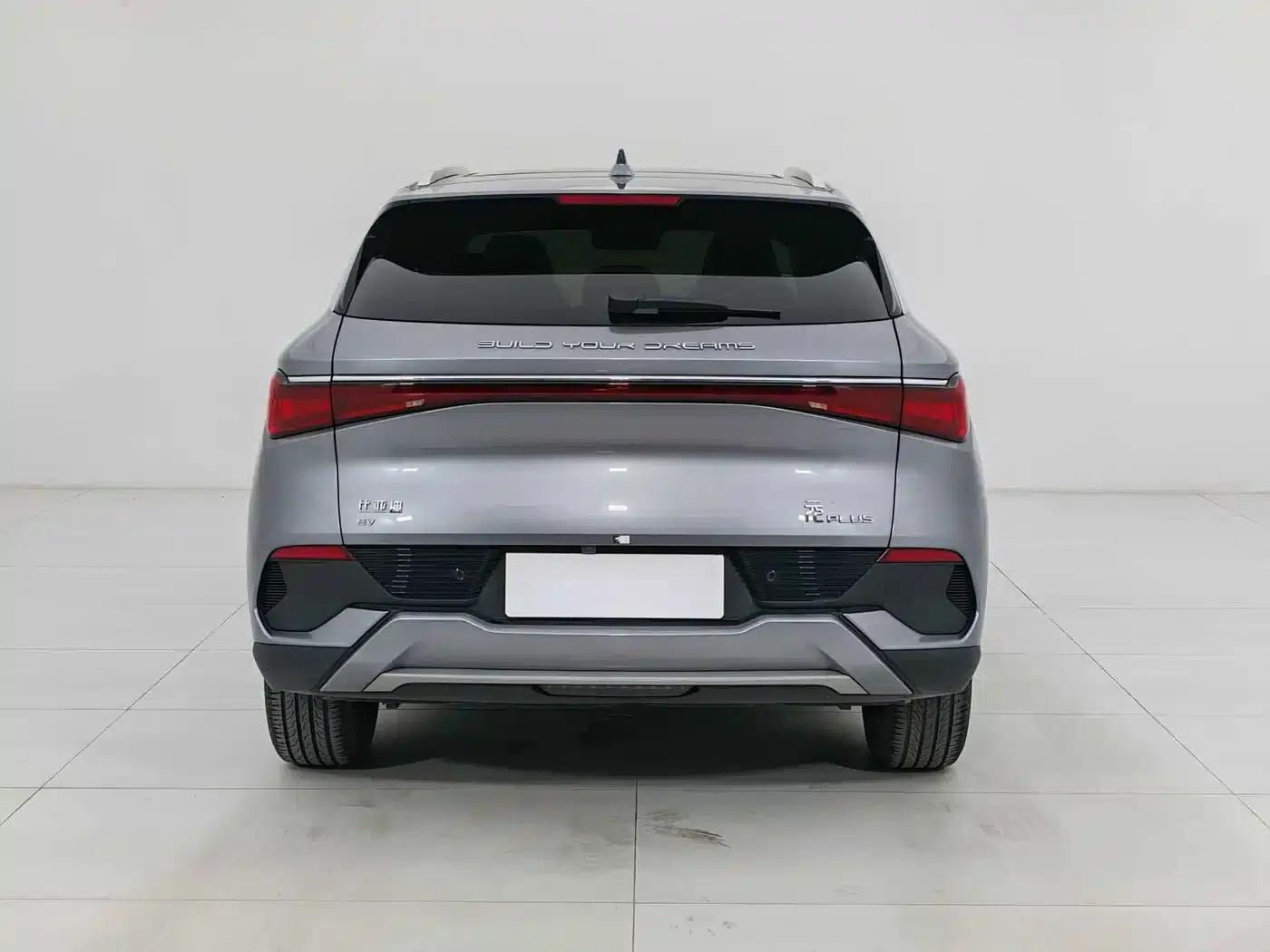 Yuan Plus 2023 Champion Edition 430KM Super Model — миниатюра 5