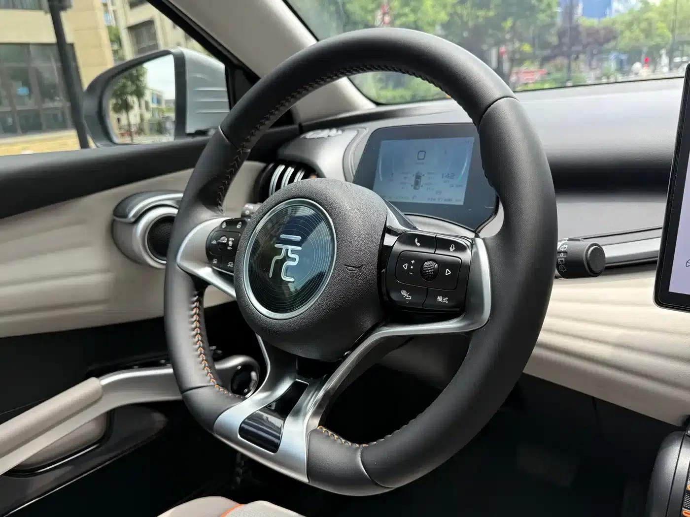 Yuan PLUS 2024 Glory Edition 510KM Superior Model — миниатюра 11