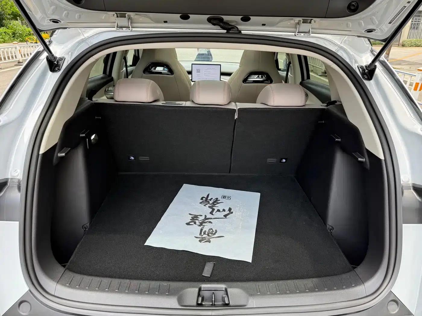 Yuan PLUS 2024 Glory Edition 510KM Superior Model — миниатюра 15