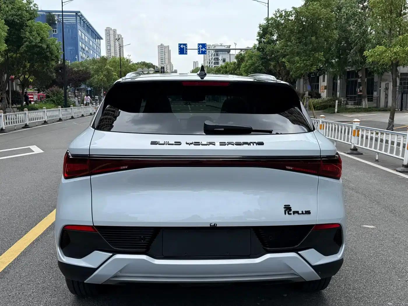Yuan PLUS 2024 Glory Edition 510KM Superior Model — миниатюра 17
