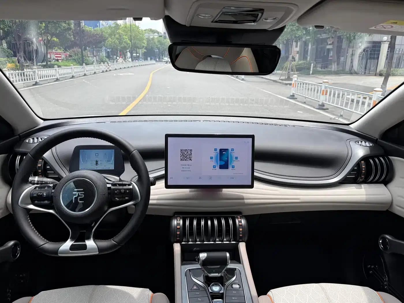 Yuan PLUS 2024 Glory Edition 510KM Superior Model — миниатюра 8