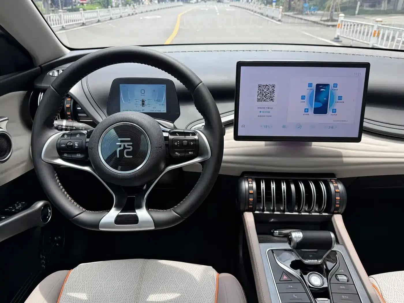 Yuan PLUS 2024 Glory Edition 510KM Superior Model — миниатюра 9