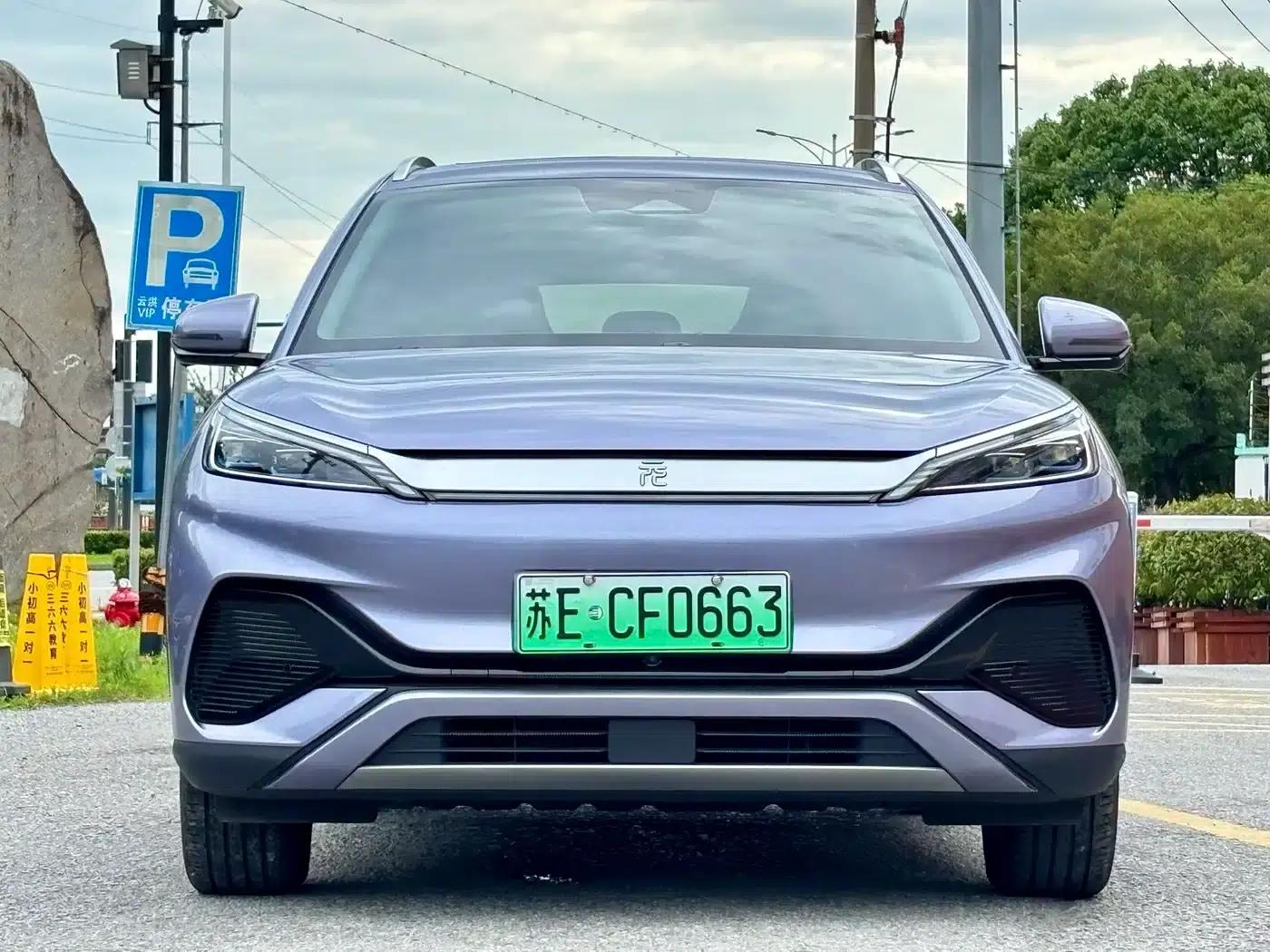 Yuan Plus 2023 Champion Edition 430KM Super Model — миниатюра 1