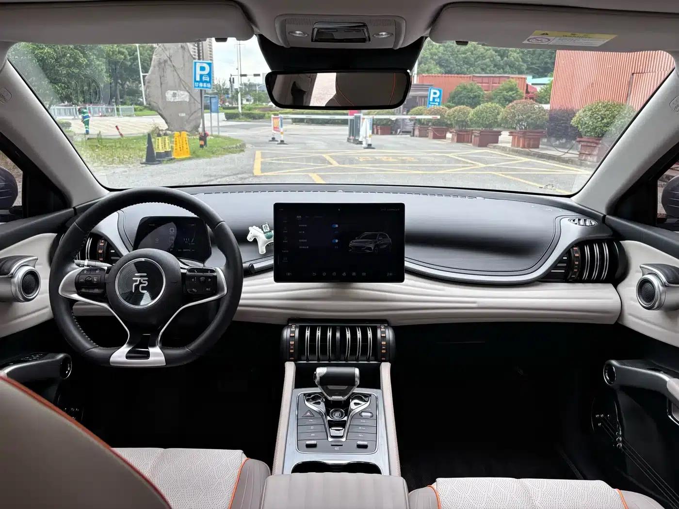 Yuan Plus 2023 Champion Edition 430KM Super Model — миниатюра 12