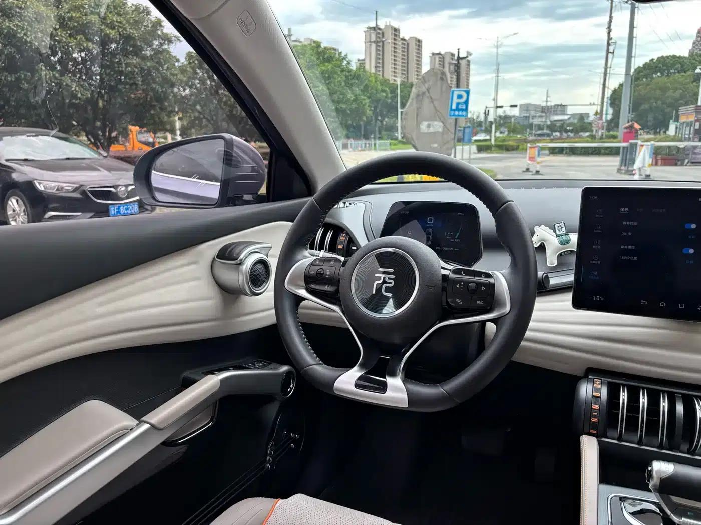 Yuan Plus 2023 Champion Edition 430KM Super Model — миниатюра 13