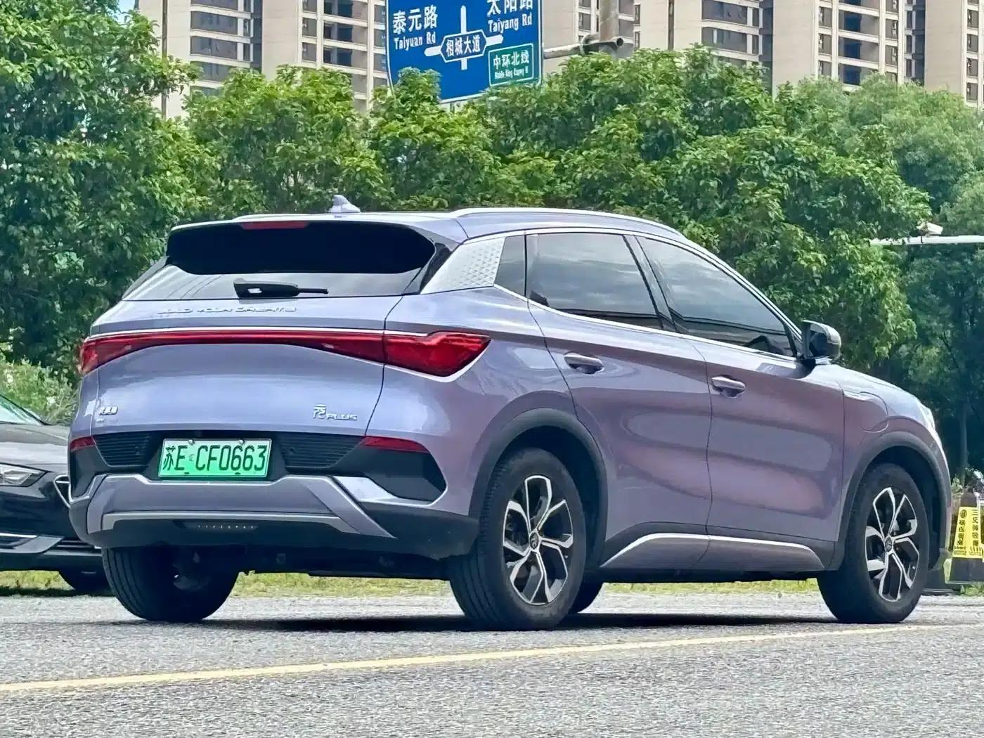 Yuan Plus 2023 Champion Edition 430KM Super Model — миниатюра 7