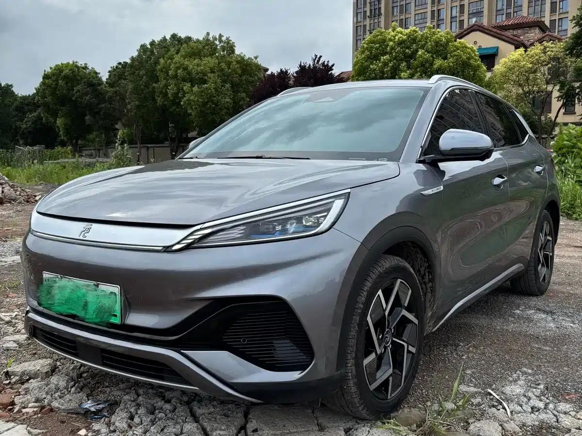 Yuan Plus 2023 Champion Edition 510KM Leading Model — миниатюра 1
