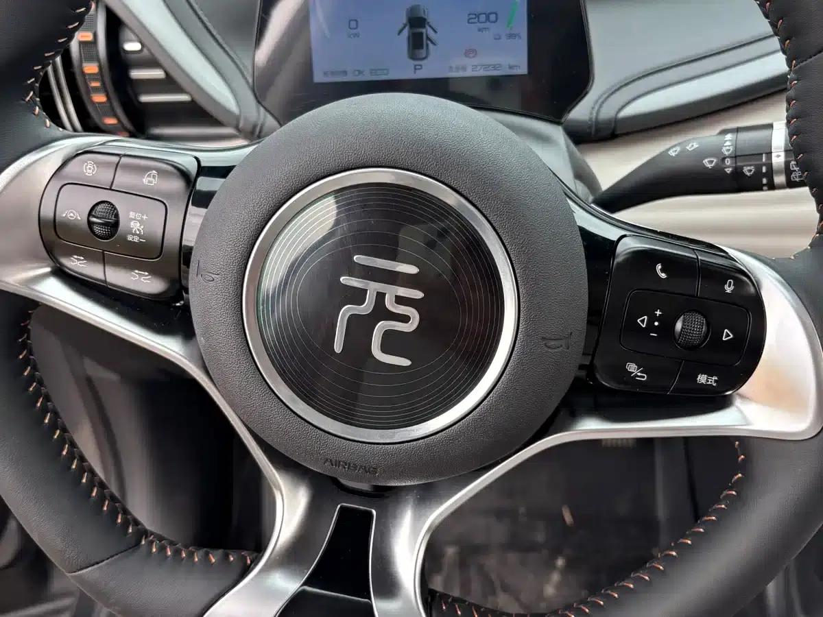 Yuan Plus 2023 Champion Edition 510KM Leading Model — миниатюра 16