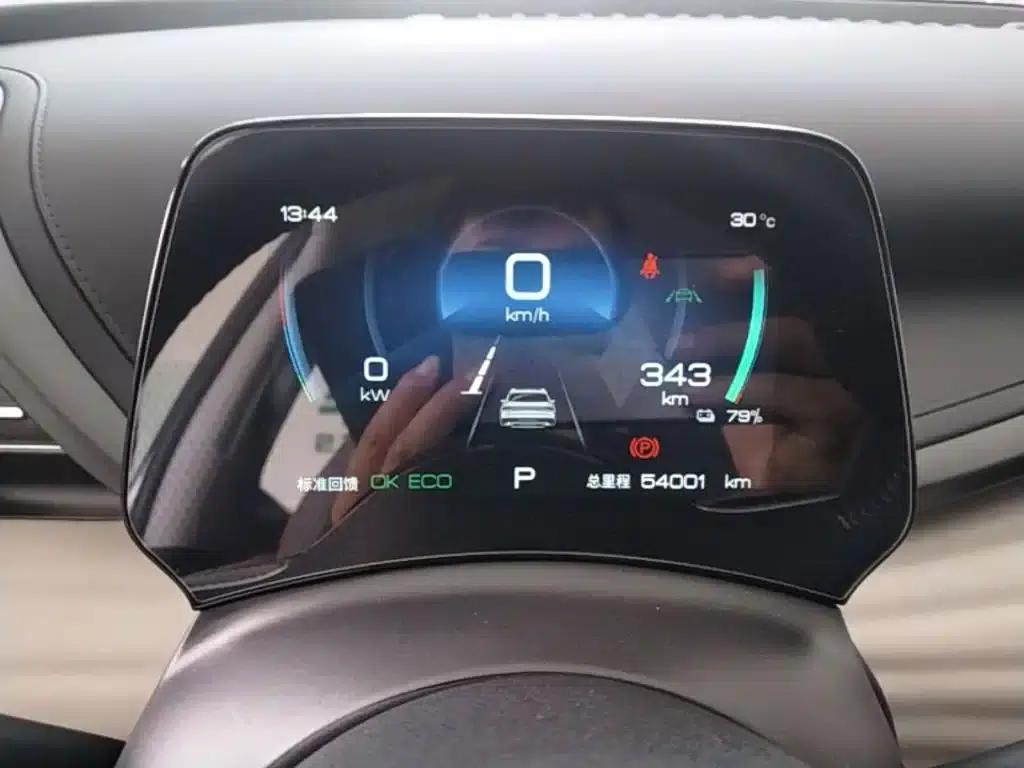 Yuan PLUS 2024 Glory Edition 430KM Superior Model — миниатюра 12