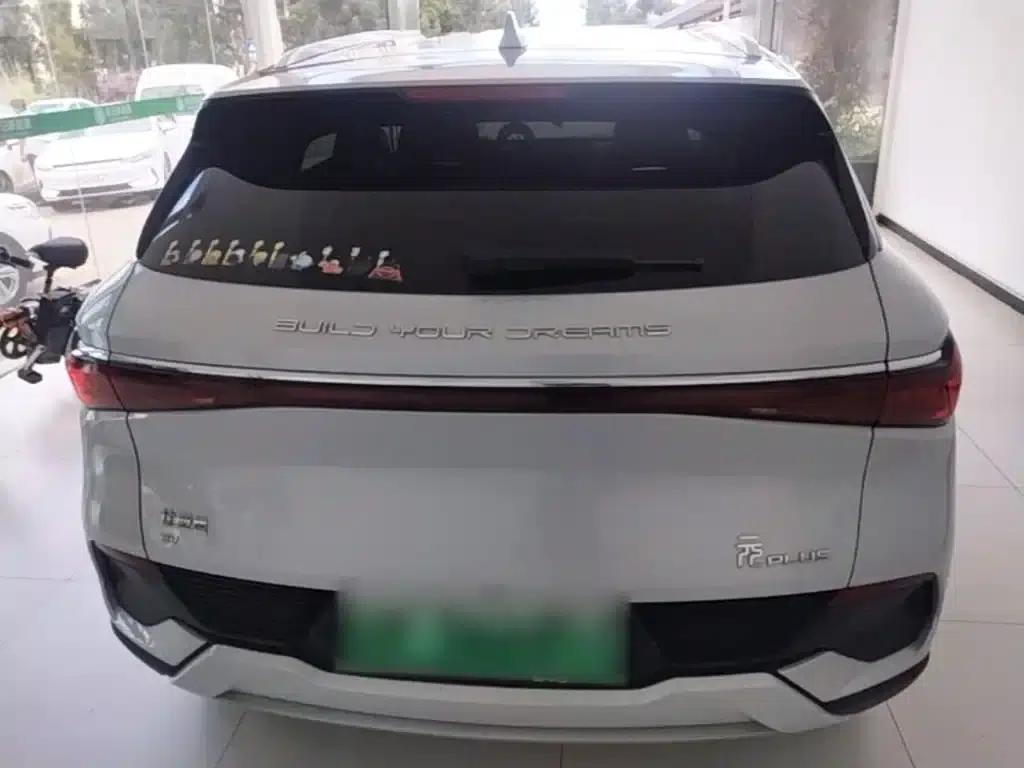 Yuan PLUS 2024 Glory Edition 430KM Superior Model — миниатюра 6