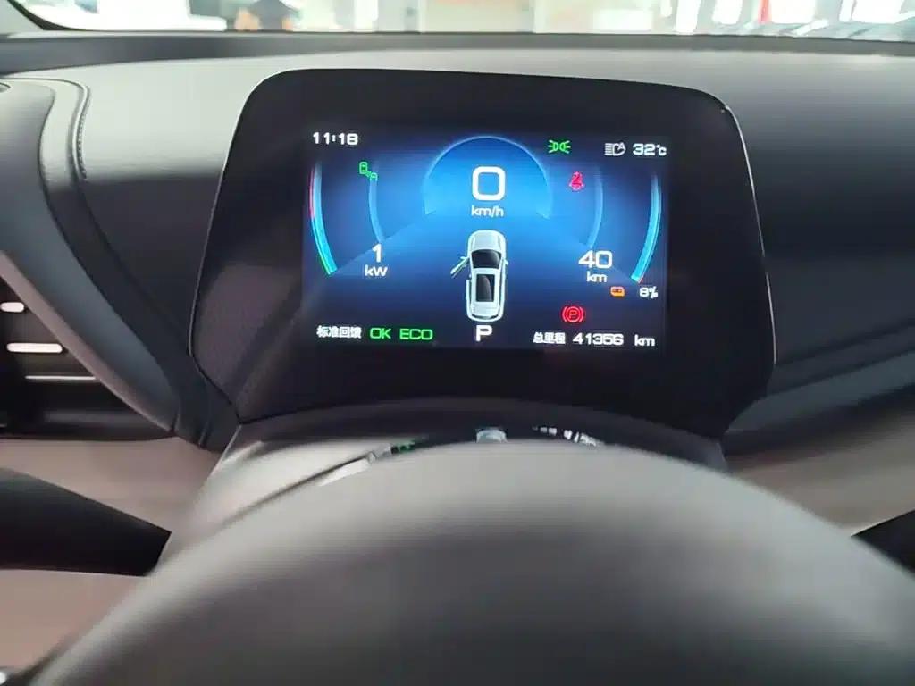 Yuan Plus 2023 Champion Edition 510KM Super Model — миниатюра 12