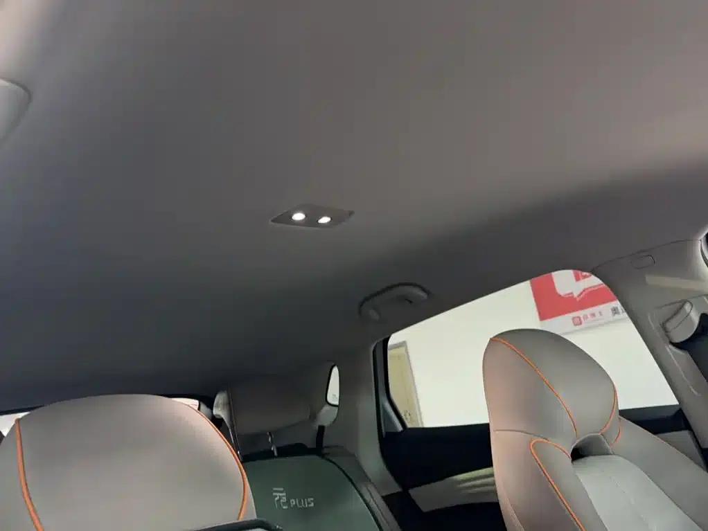 Yuan PLUS 2024 Glory Edition 430KM Leading Model — миниатюра 15