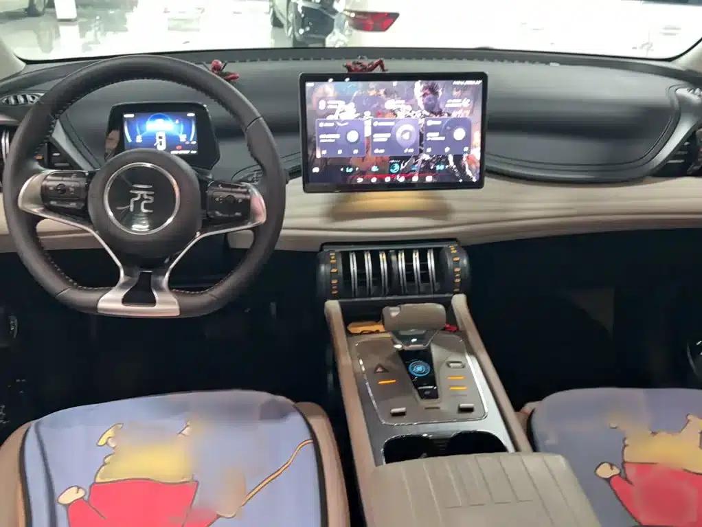 Yuan PLUS 2024 Glory Edition 430KM Leading Model — миниатюра 17