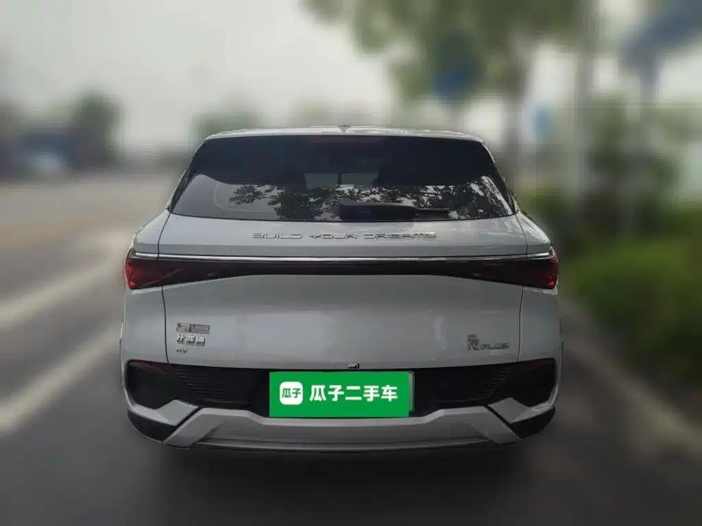 Yuan PLUS 2024 Glory Edition 430KM Leading Model — миниатюра 4