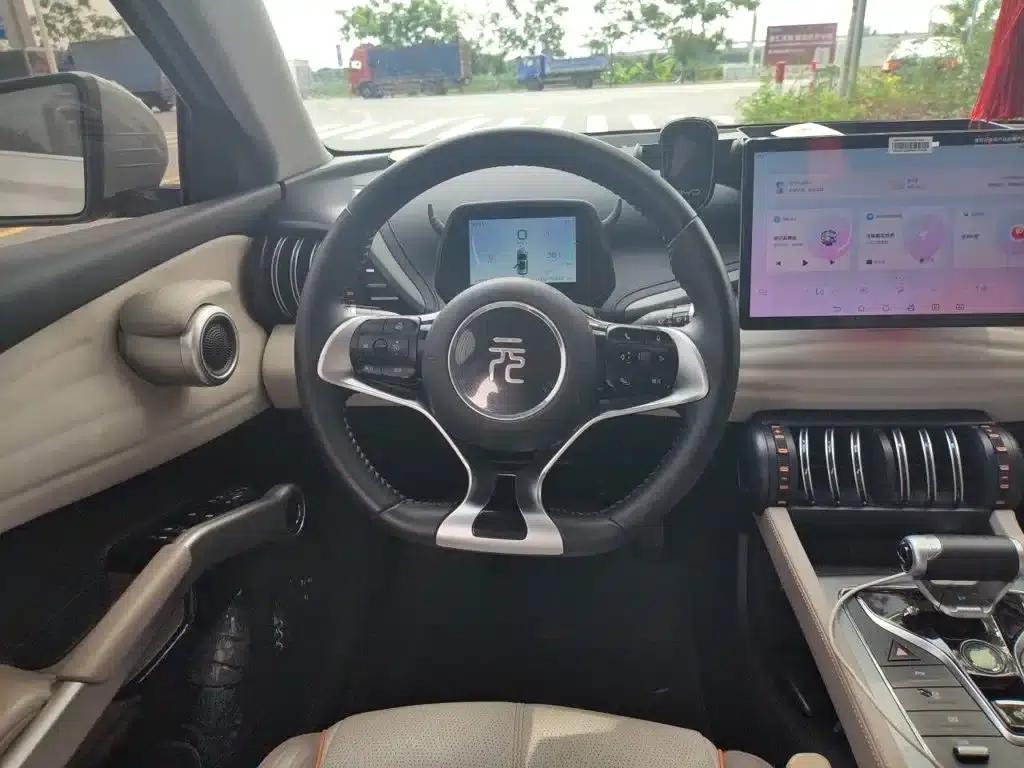 Yuan PLUS 2024 Glory Edition 430KM Leading Model — миниатюра 7