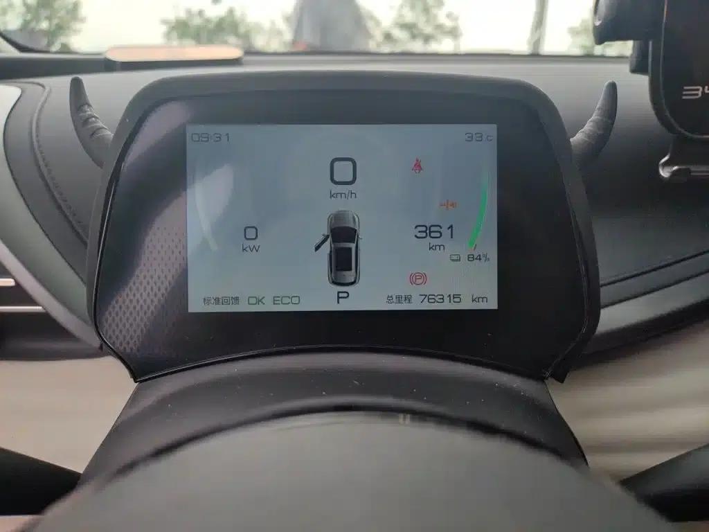 Yuan PLUS 2024 Glory Edition 430KM Leading Model — миниатюра 8