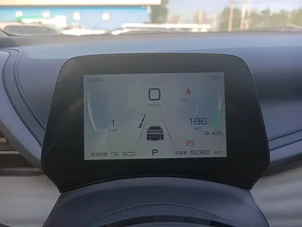Yuan Plus 2022 430KM Premium — миниатюра 12