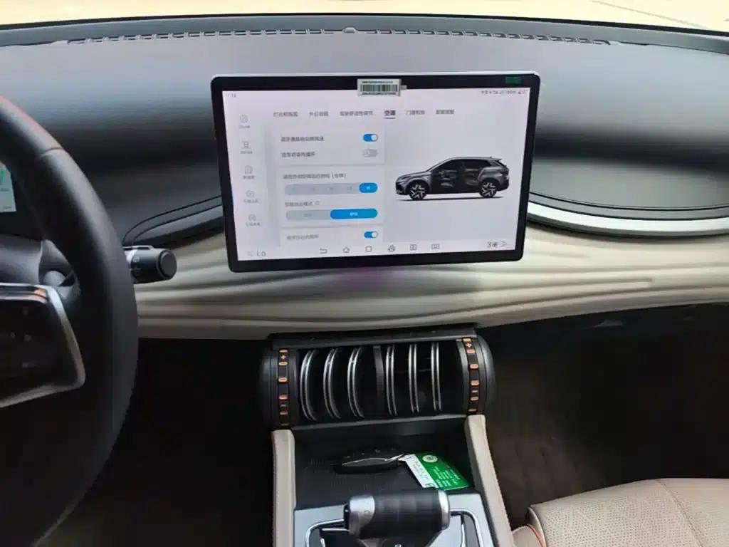 Yuan PLUS 2024 Glory Edition 430KM Leading Model — миниатюра 13