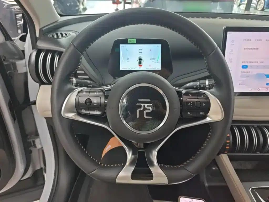 Yuan PLUS 2024 Glory Edition 510KM Superior Model — миниатюра 11