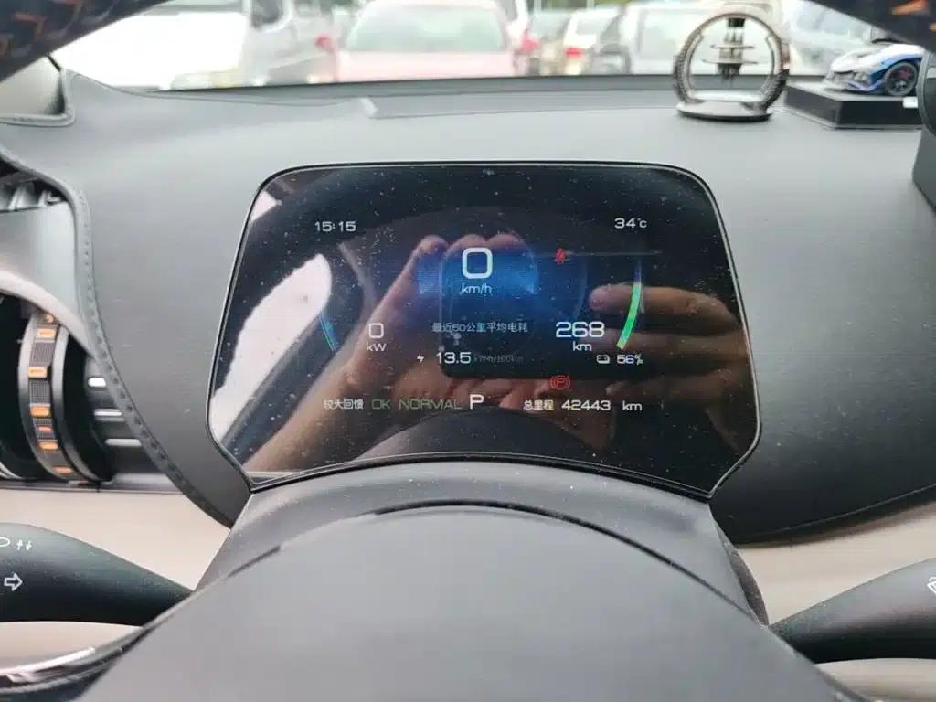 Yuan Plus 2023 Champion Edition 510KM Leading Model — миниатюра 12