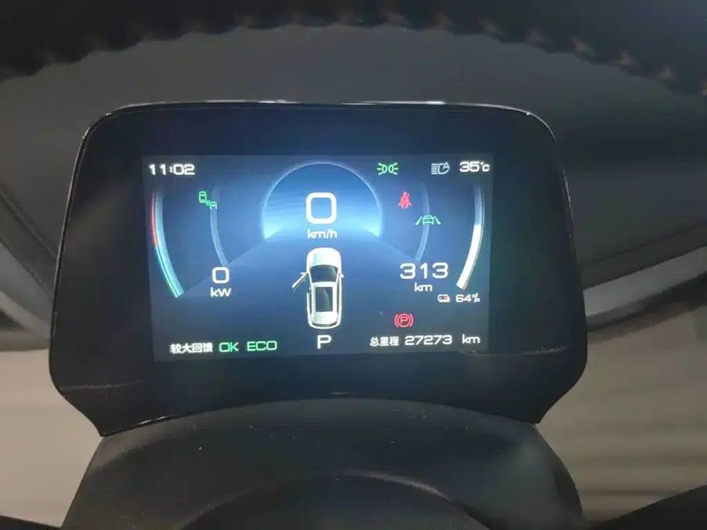 Yuan Plus 2024 Glory Edition 510KM Excellent Model — миниатюра 12