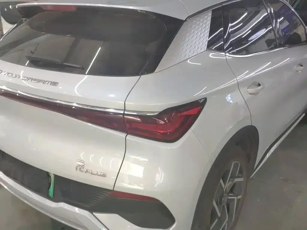 Yuan Plus 2024 Glory Edition 510KM Excellent Model — миниатюра 8