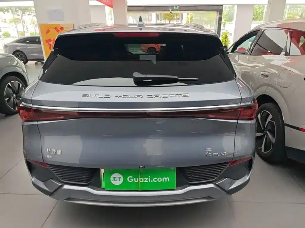 Yuan PLUS 2024 Glory Edition 510KM Superior Model — миниатюра 6