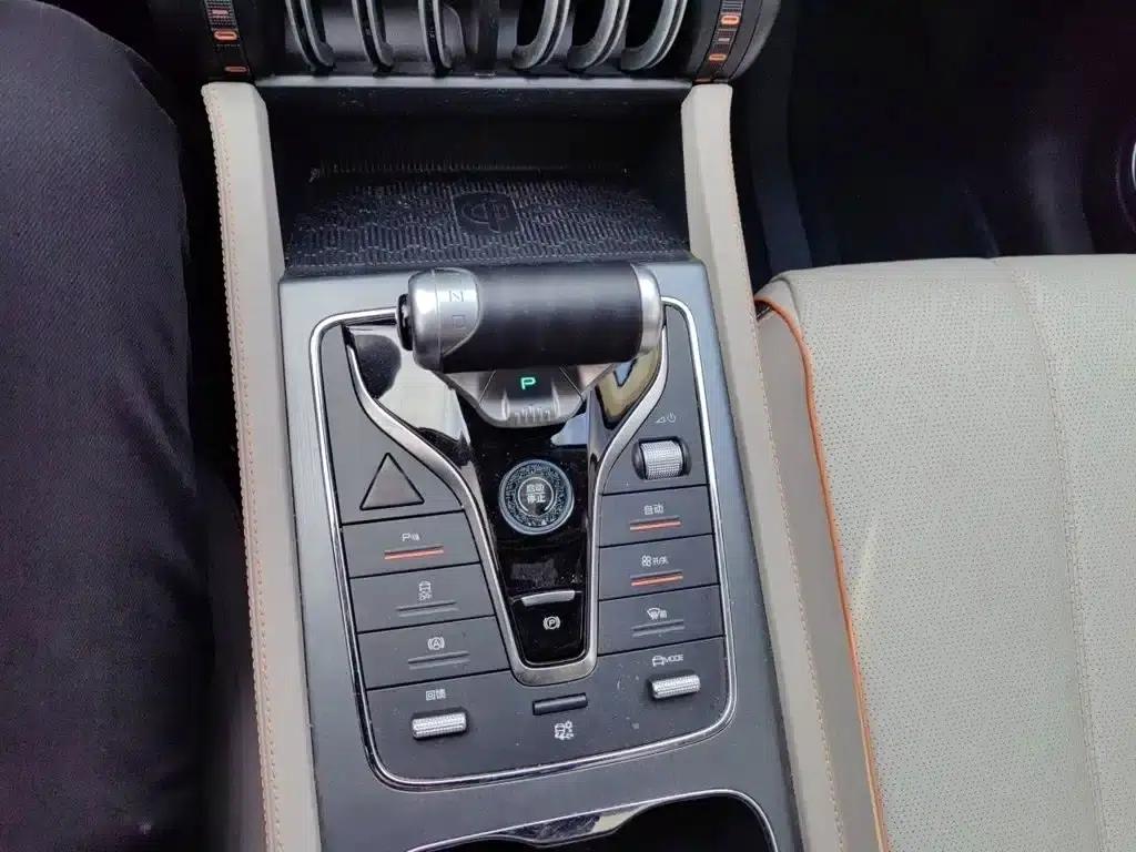 Yuan PLUS 2024 Glory Edition 430KM Leading Model — миниатюра 12