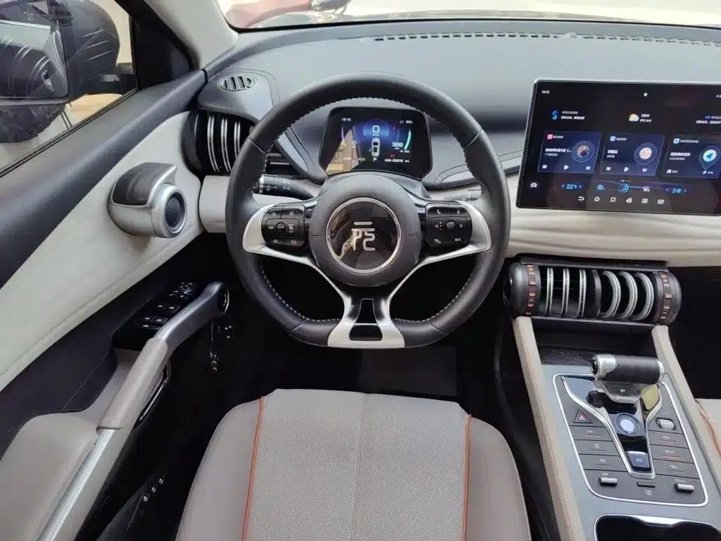 Yuan PLUS 2024 Glory Edition 430KM Leading Model — миниатюра 6