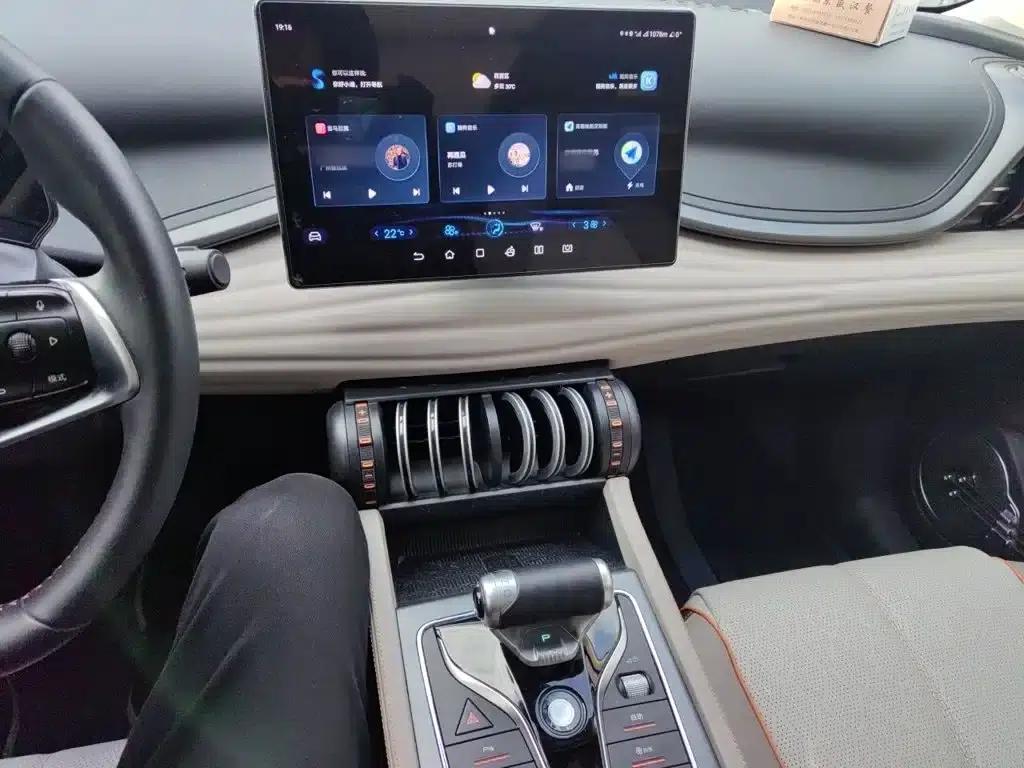 Yuan PLUS 2024 Glory Edition 430KM Leading Model — миниатюра 9