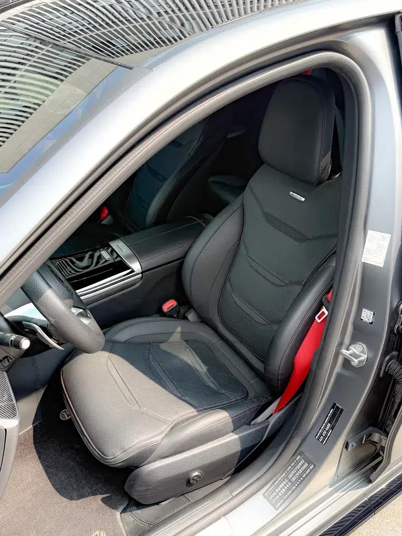 2024 Mercedes-Benz C-Class AMG C 43 4MATIC Special Edition — миниатюра 16