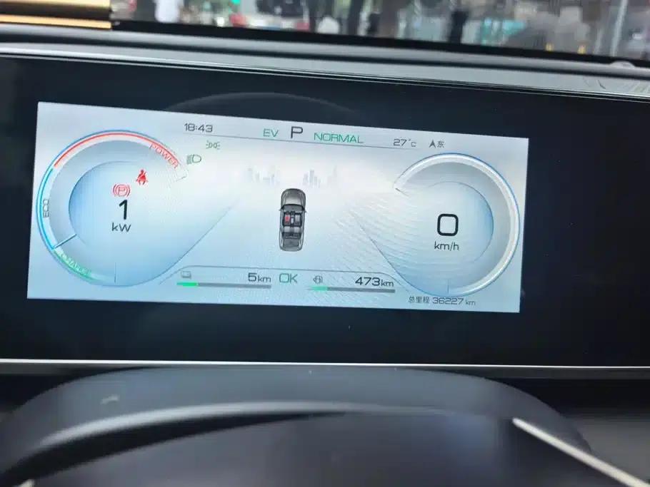 Qin L 2024 DM-i 80KM Super Edition — миниатюра 14