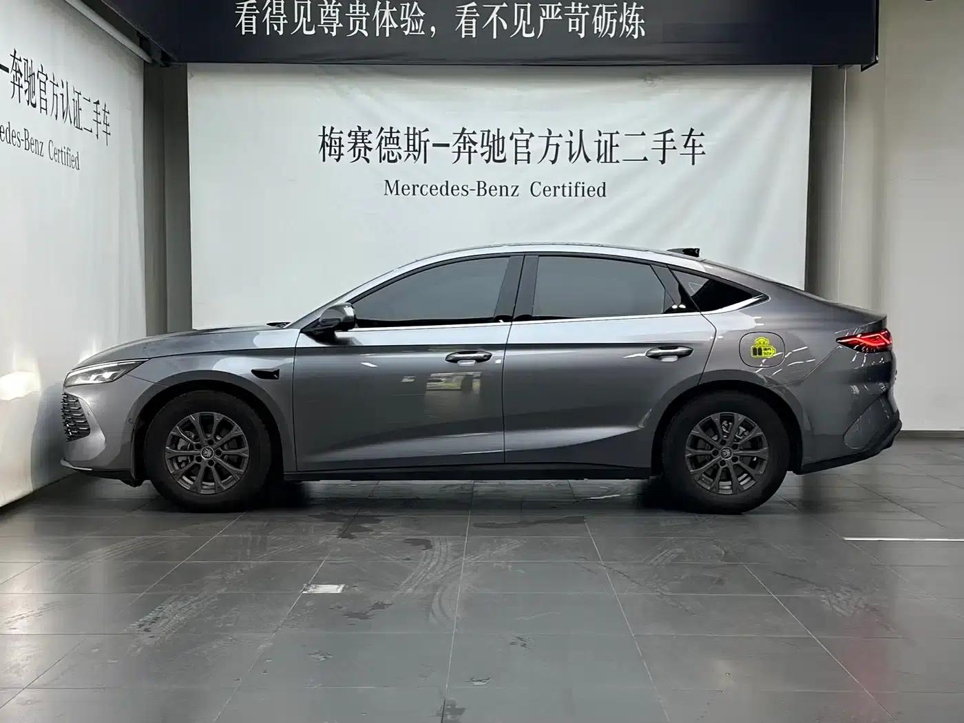 Qin L 2025 DM-i Intelligent Driving Edition 80KM Leading Model — миниатюра 11