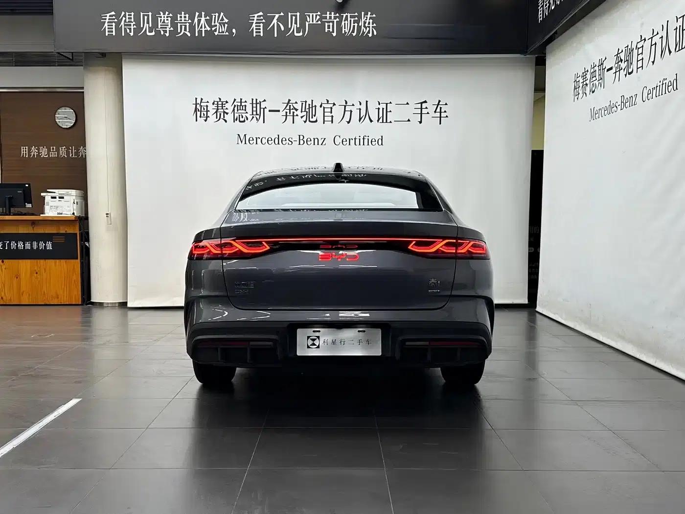 Qin L 2025 DM-i Intelligent Driving Edition 80KM Leading Model — миниатюра 17