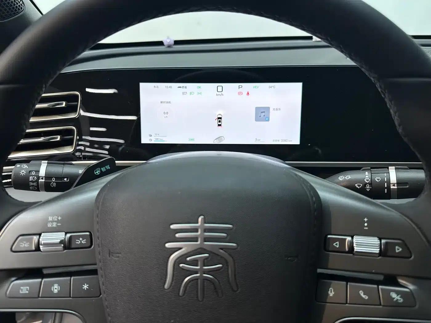 Qin L 2025 DM-i Intelligent Driving Edition 80KM Leading Model — миниатюра 5
