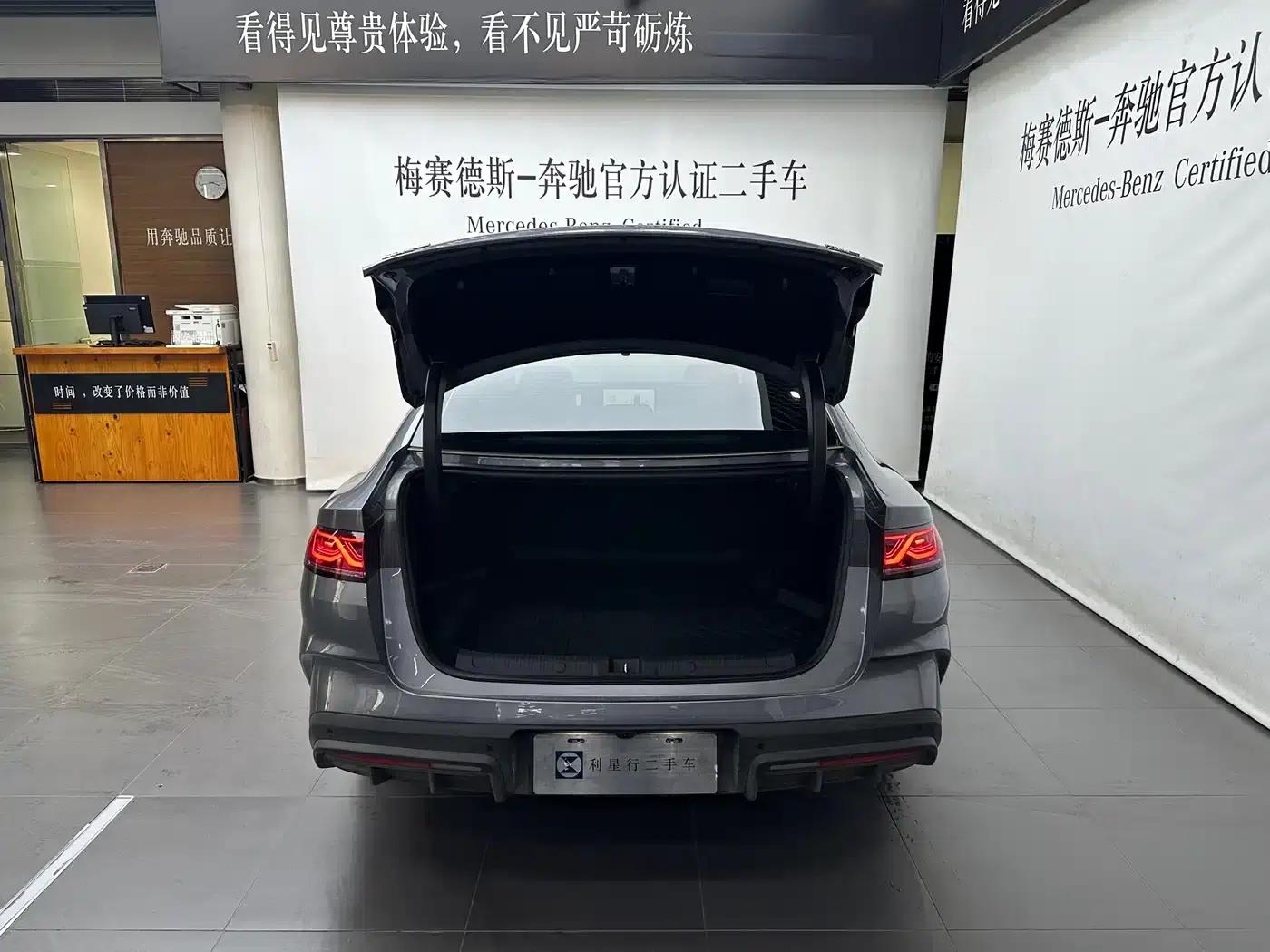 Qin L 2025 DM-i Intelligent Driving Edition 80KM Leading Model — миниатюра 7