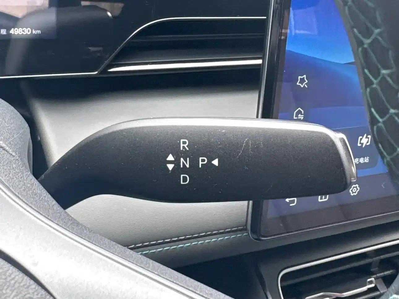 Qin L 2025 EV 545KM Premium Edition — миниатюра 13