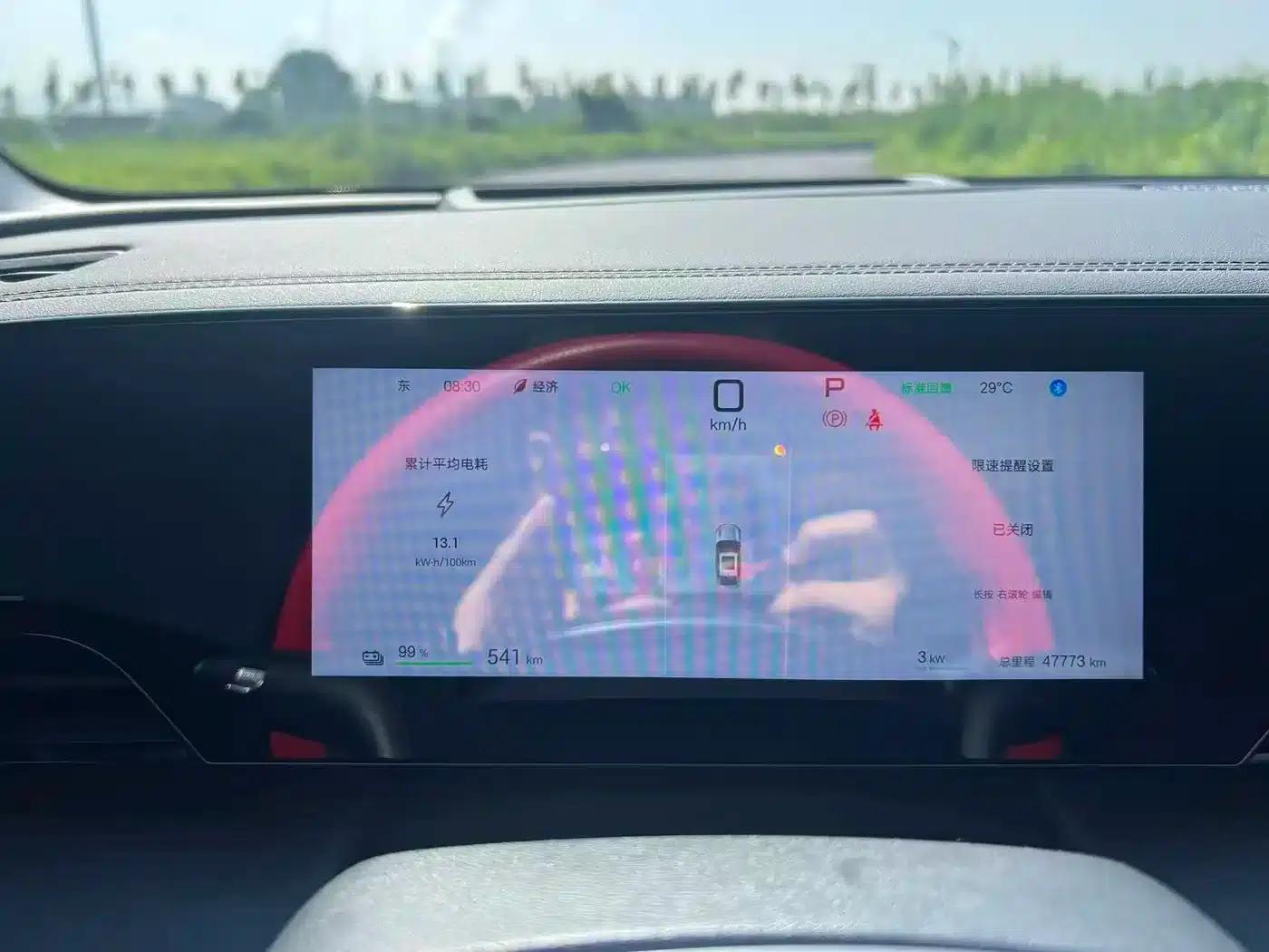 Qin L 2025 EV 545KM Premium Edition — миниатюра 9