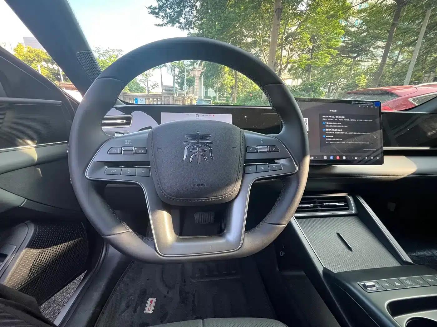 Qin L 2026 DM-i 210KM Super Edition — миниатюра 12