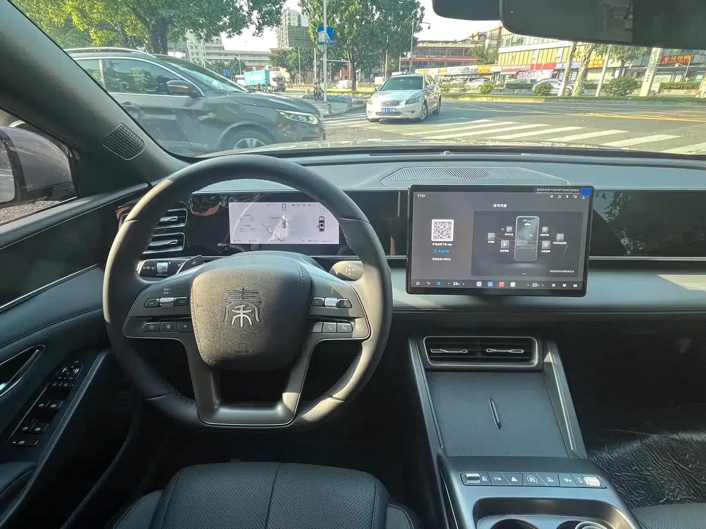 Qin L 2026 DM-i 210KM Super Edition — миниатюра 8