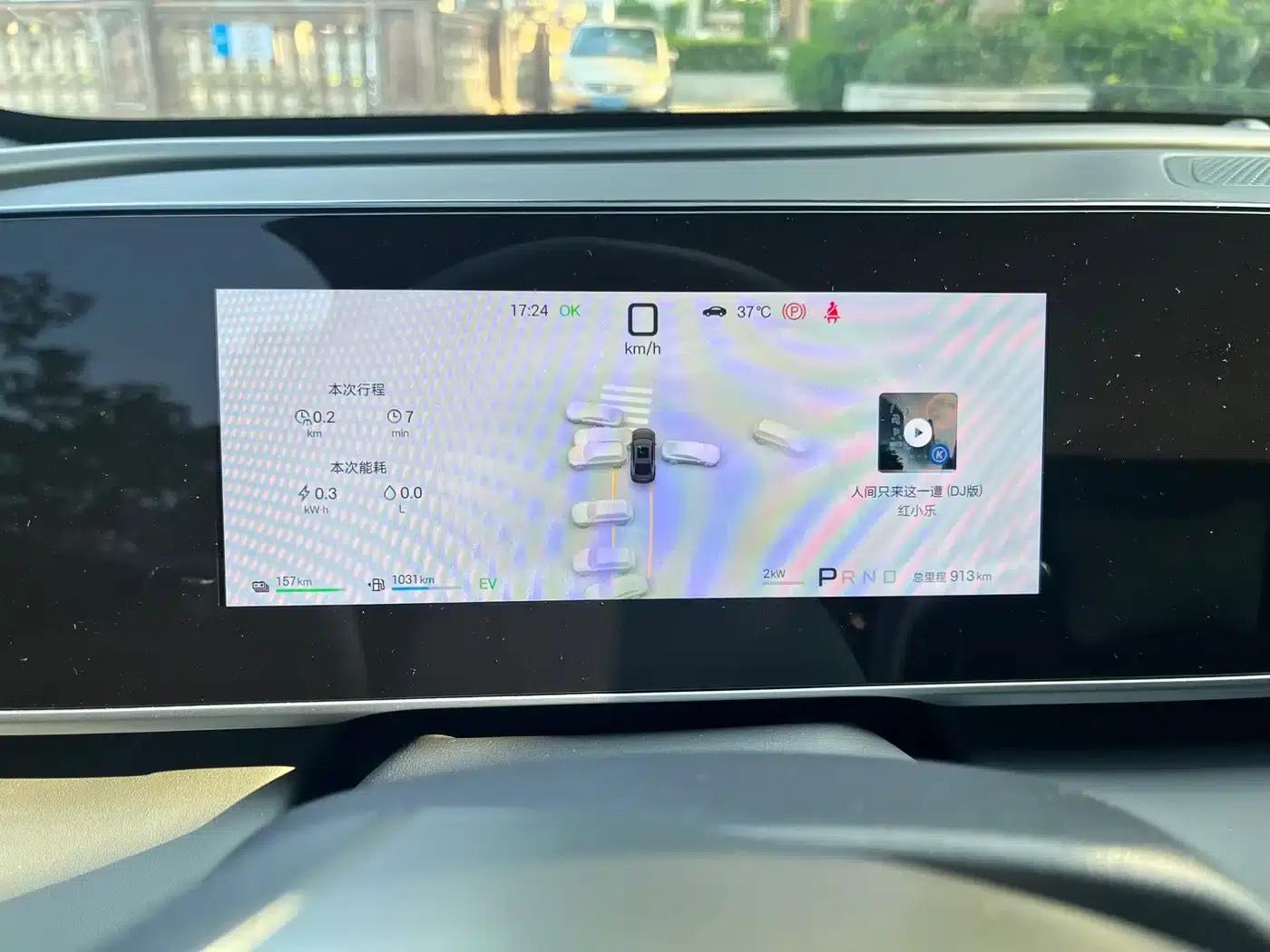 Qin L 2026 DM-i 210KM Super Edition — миниатюра 10