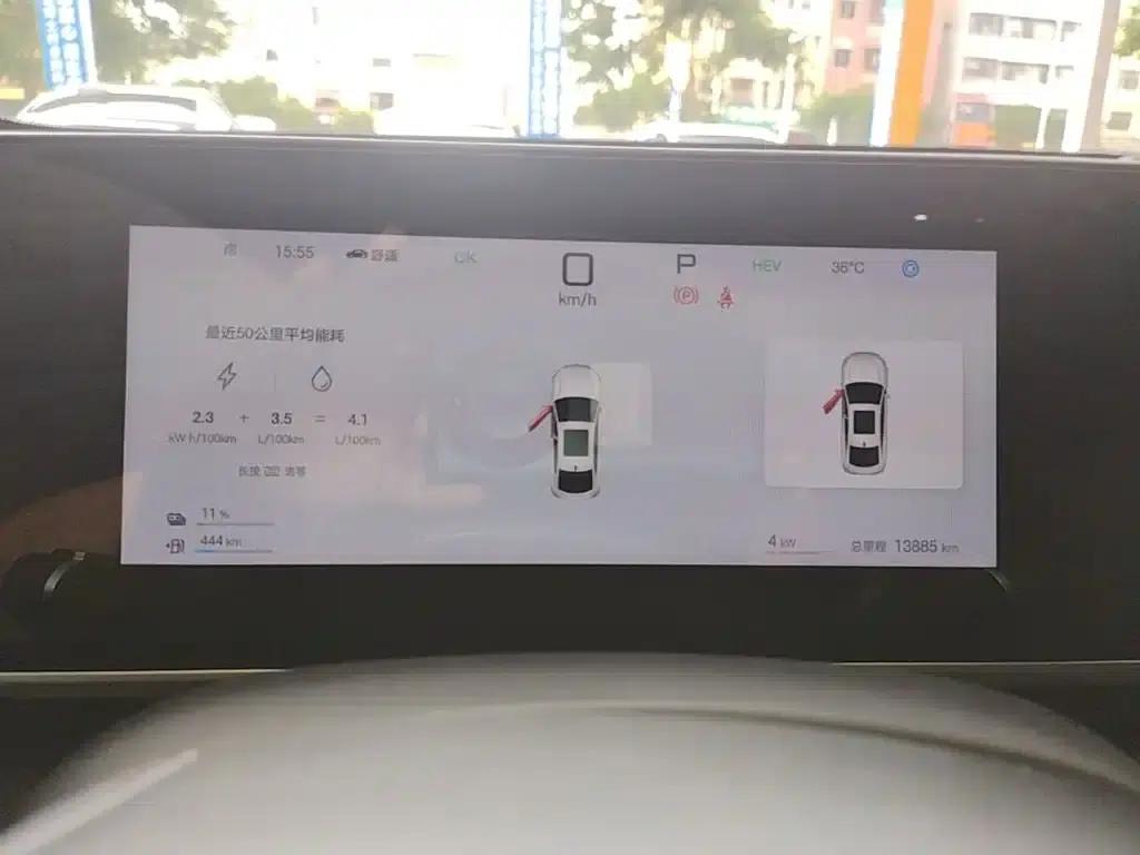 Qin L 2025 DM-i Intelligent Driving Edition 80KM Leading Model — миниатюра 12