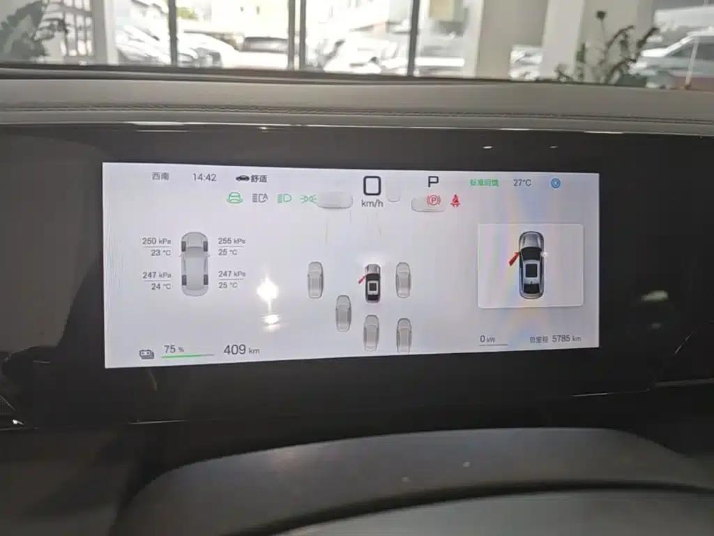 Qin L 2025 EV 545KM Super Edition — миниатюра 12