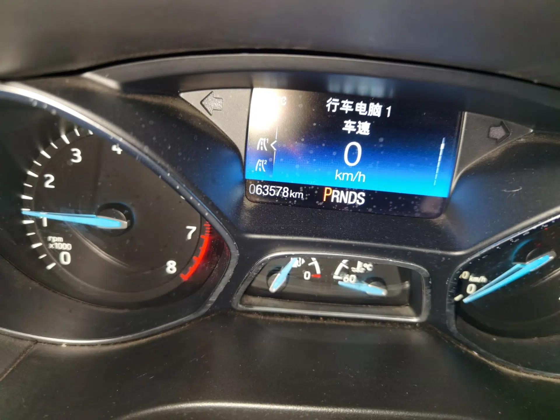 Ford Focus 2015 Sedan EcoBoost 180 Automatic Elite Model — миниатюра 12